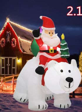 1.8m Christmas Santa Claus Rides Polar Bear And 1.5m Snowman