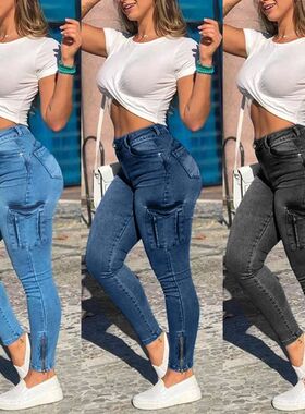 Women Leggings Jeans Work Elastic 2024 Pants High Waist Body