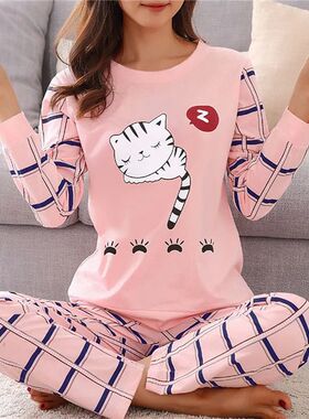 Autumn 2pieces Pyjamas Set Women Thin Sexy Sleepwear Lovely