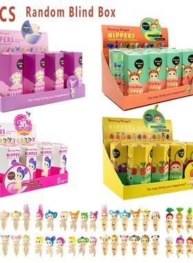 Hot Better quality Sonni Angel animals Dreaming series Jupit