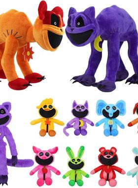 Smiling Critters Plush Toy Hopscotch Catnap Bearhug Plushie