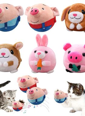 Electronic Pet Dog Toys Music Vibration Bouncing Ball Bite P