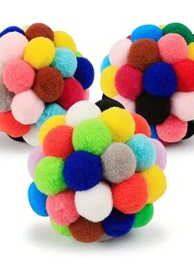 3PCS Cat Toys Cat Plush Ball Toy Pet Elastic Bell Ball Self