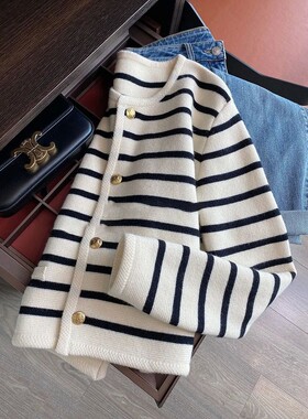 Women Stripe Knitted Cardigans Spring Autumn O-neck Single B