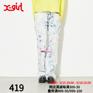 LOOSE FIT 长裤 DENIM 时尚 GIRL潮流女装 新品 微喇牛仔裤