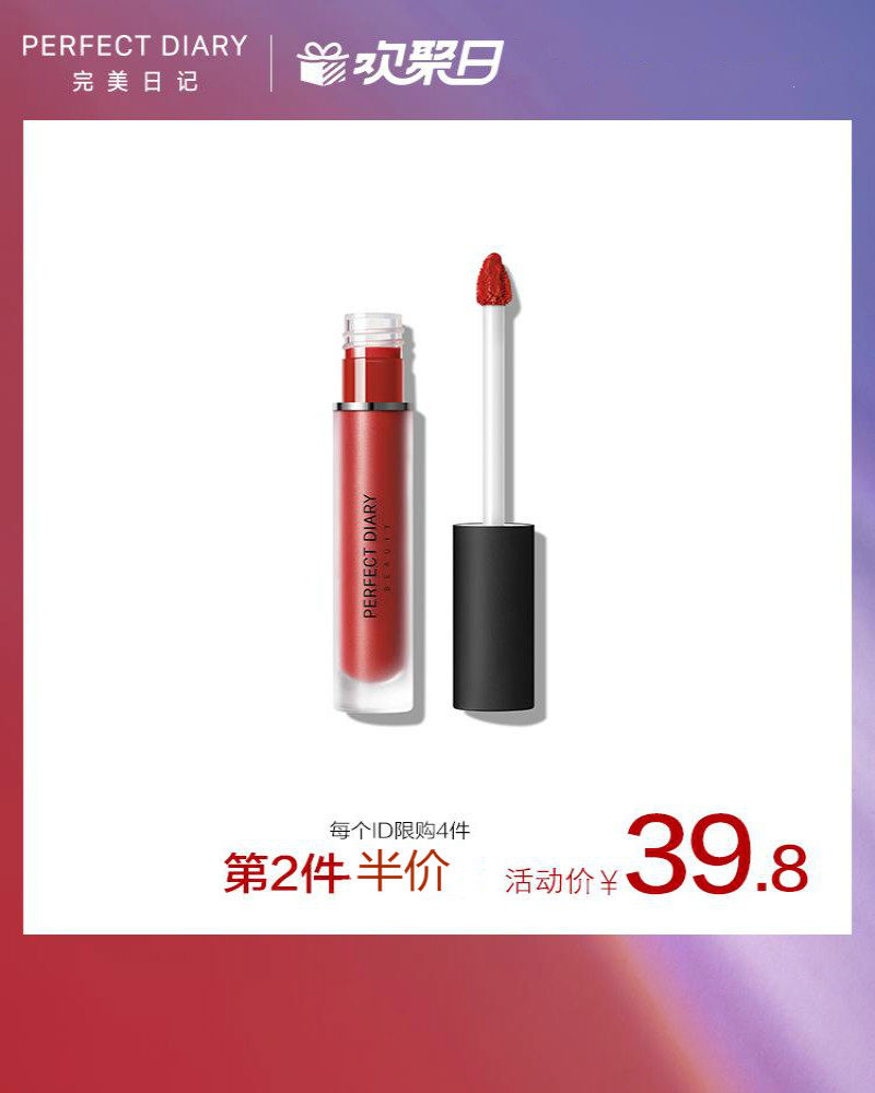 网友分享在meiguo.com的图片