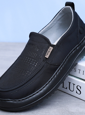 夏季网面鞋老北京布鞋男镂空透气男士休闲鞋中老年一脚蹬爸爸网鞋