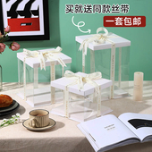 包邮 盒子 盒婚鞋 全透明网红零食盒礼物大礼盒生日蛋糕榴莲篮球包装