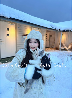 香香的~23N经典滑雪帽雷锋帽