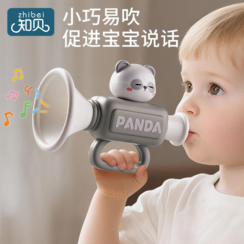 小喇叭儿童玩具婴儿可吹口哨子宝宝6个月以上口琴迷你乐器1到2岁3