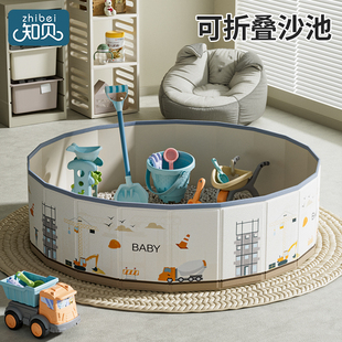 仿瓷沙家用围栏挖沙池海洋球 儿童沙子玩具室内决明子沙滩玩具套装