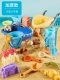Пляжная игрушка, комплект, самосвал, тележка, 17 шт