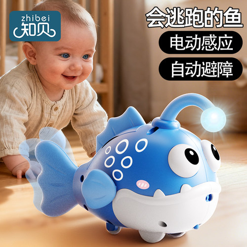 电动感应灯笼鱼【60首音乐】