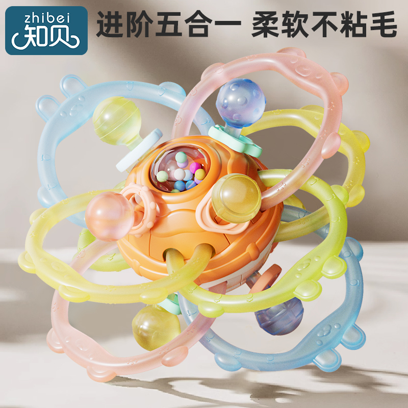 【奶嘴级牙胶】曼哈顿手抓球