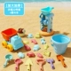 Пляжная игрушка, комплект, самосвал, 22 шт, песочные часы