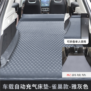 适用于雷克萨斯专用车载旅行床汽车床自驾游后备箱自动充气床垫新