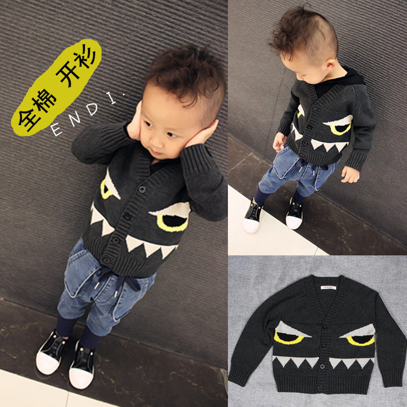 Pull enfant - Ref 2103606 Image 1