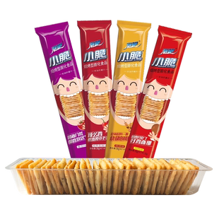 【12条装】泡吧小脆非油炸薯片小包装零食网红休闲食品多口味38g