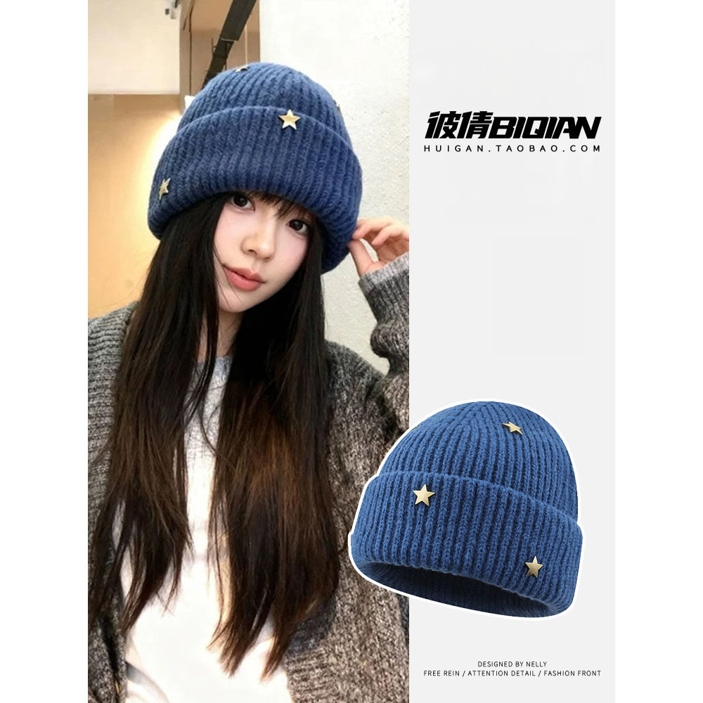 韩系蓝色立体星星针织毛线帽女秋冬季冷帽加厚保暖显脸小包头帽子,服饰配件/皮带/帽子/围巾,帽子,淘宝优惠券,粉丝福利购,淘宝优惠卷