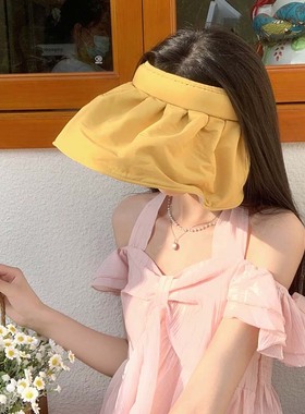 黄色防晒帽女2025年夏季淑女遮阳帽防紫外线空顶贝壳帽发箍太阳帽