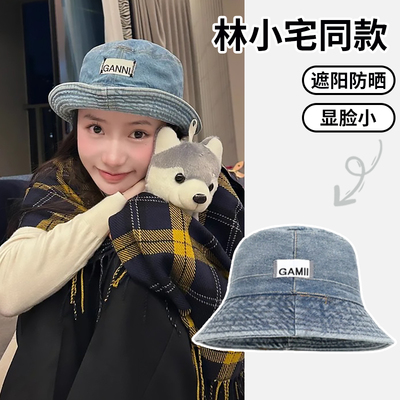 牛仔渔夫帽女夏季林小宅款