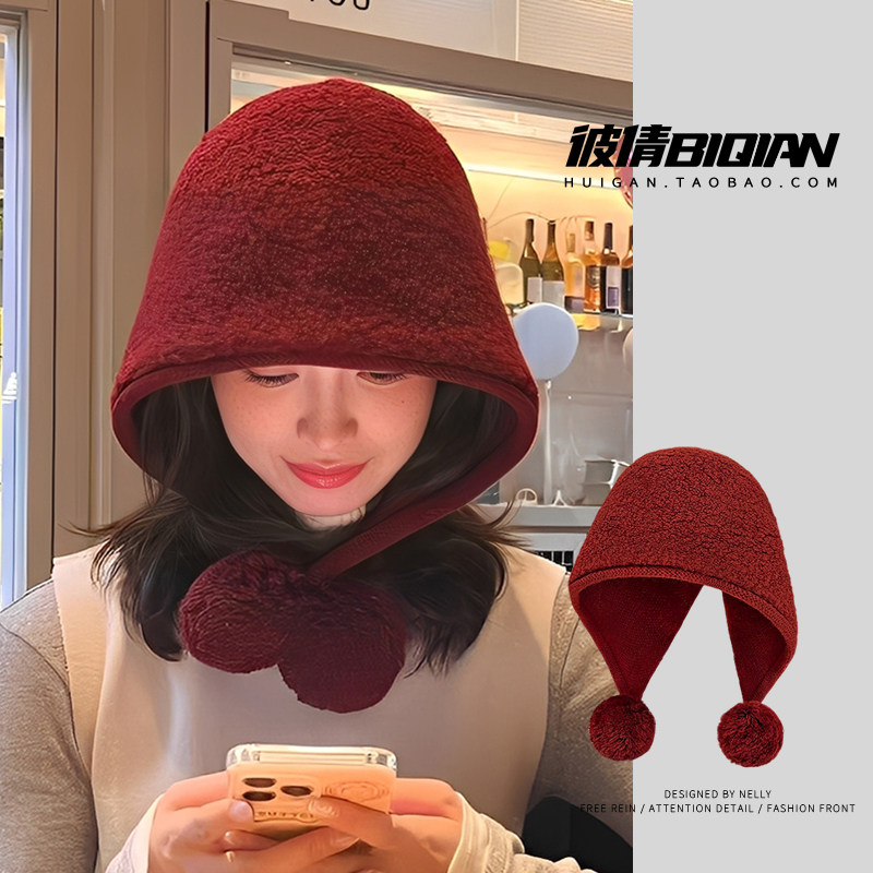 多巴胺可爱球球巴拉克拉法帽子女秋冬季保暖护耳毛线帽女圣诞红色