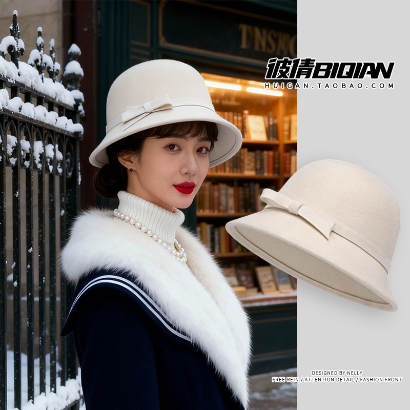 高品质羊毛渔夫帽 一体成型 气质显脸小