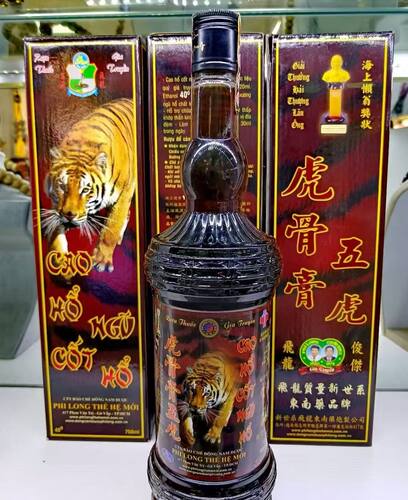 正品越南进口虎骨膏酒750毫升38度45度东南亚飞龙品牌系列