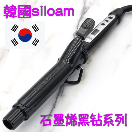 系列电棒专用电卷棒卷发器石墨烯