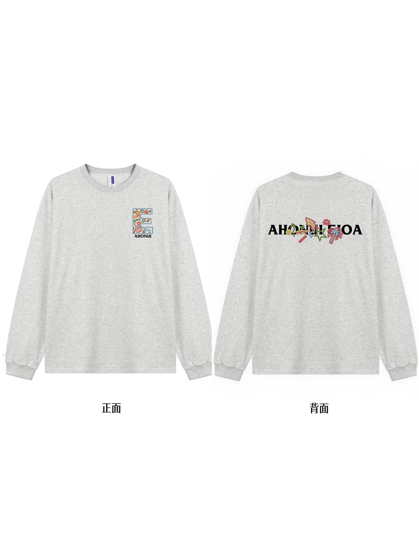 White Gray White Gray