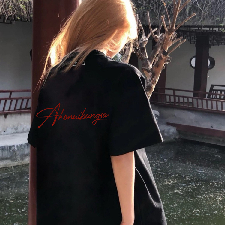 短袖美式重磅印花纯棉男女