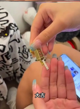 签筒抽签挂件迷你祈福求签精致高级创意黑科技钥匙扣挂饰结实耐用