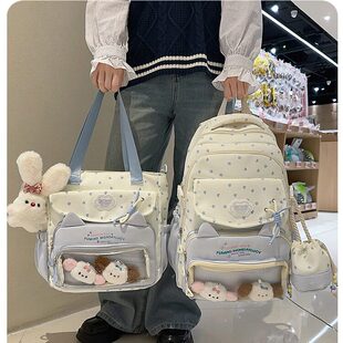 原创女生书包初中女生高颜值ins风双肩痛包小学生大容量减负背包