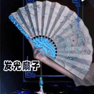 创意可飞扇发光扇子竹林太极扇子回旋器炫酷机关魔术道具 抖音同款