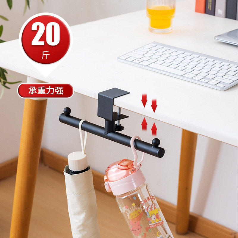 书包挂钩学生课桌侧边挂包桌边神器可调节办公室工位书桌置物架,文具电教/文化用品/商务用品,挂书袋,淘宝优惠券,粉丝福利购,淘宝优惠卷