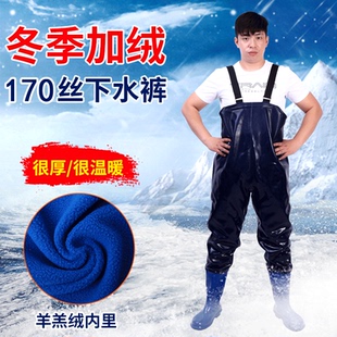 捕鱼渔裤 半身全身连体加厚防水裤 耐磨皮叉加棉保暖 加绒下水裤 冬季