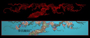 李氏雕刻厂精雕图花鸟背板浮雕图提子横板很多人雕刻图床靠背葡萄