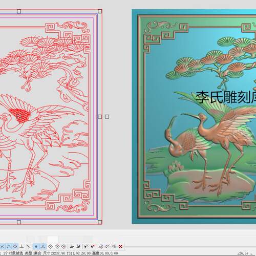 李氏雕刻库精雕图风景花鸟靠背浮雕图山水双鹤背板灰度图松鹤门板