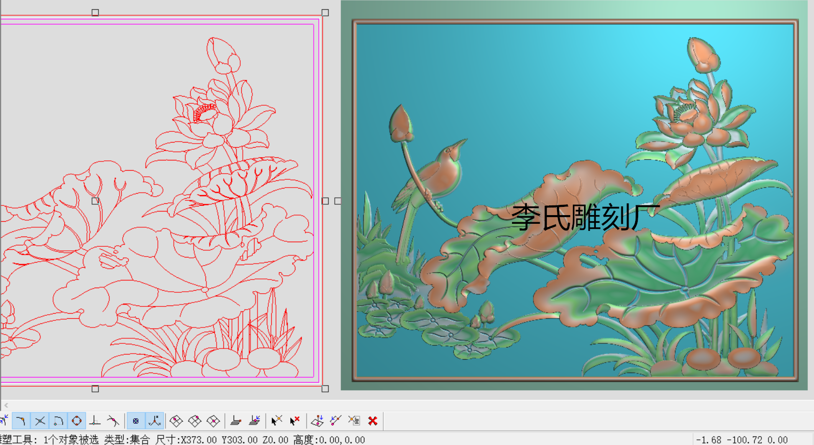 李氏雕刻厂精雕图花鸟背板浮雕图荷花荷叶靠背灰度图木雕莲花翠鸟,商务/设计服务,设计素材/源文件,淘宝优惠券,粉丝福利购,淘宝优惠卷
