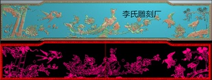 李氏雕刻厂精雕图凤凰花鸟靠背浮雕图牡丹花松鹤横板灰度图床背板