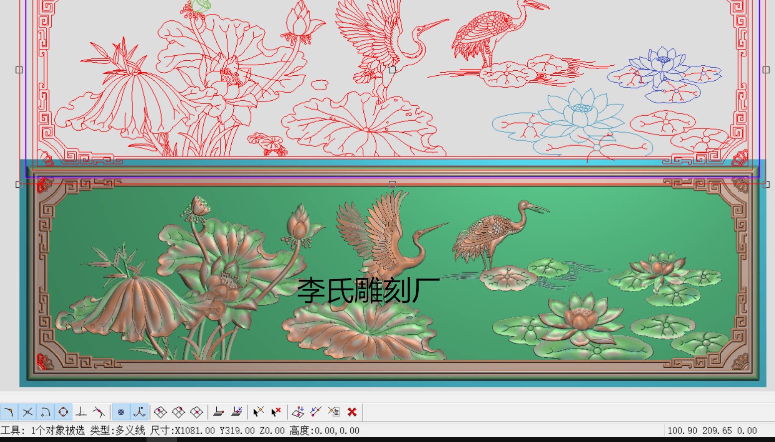 李氏雕刻厂精雕图花鸟靠背浮雕图水鸟莲花灰度图 新荷花鹤床背板