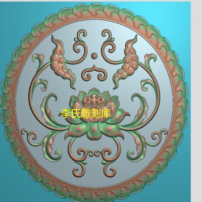 李氏雕刻库精雕图荷花背板浮雕图花鸟四季花靠背灰度图圆莲花115