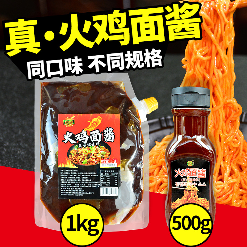 网友分享在meiguo.com的图片