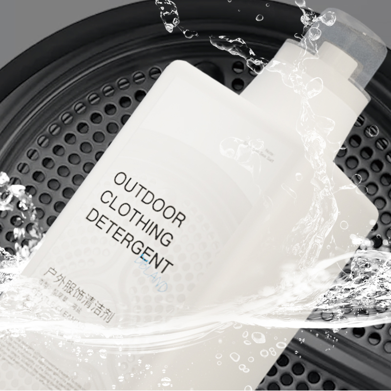 DBLAND户外冲锋衣羽绒服装备硬壳DWR防泼水防水涂层服装清洗剂