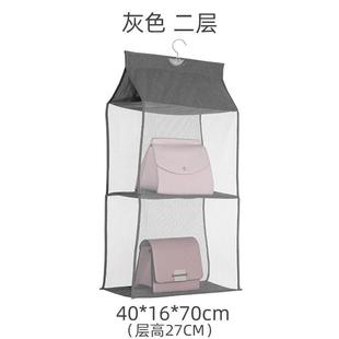 皮包防尘袋家用布艺透明储物架墙挂收纳神爆款 包包挂袋衣柜悬挂式