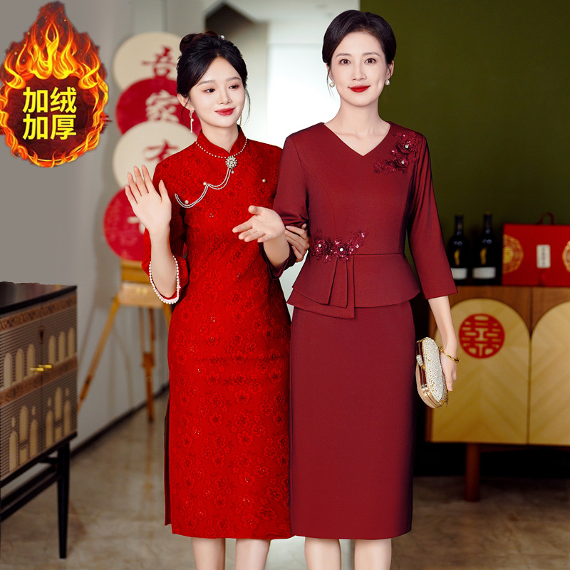 喜庆结婚妈妈礼服旗袍连衣裙