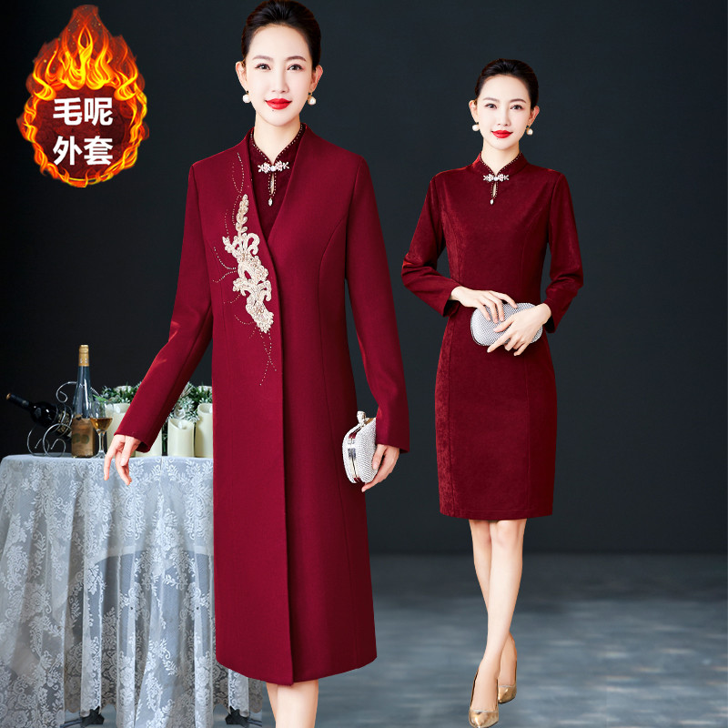 秋冬喜婆婆婚宴装外套喜庆中长款毛呢大衣结婚妈妈礼服旗袍套装裙