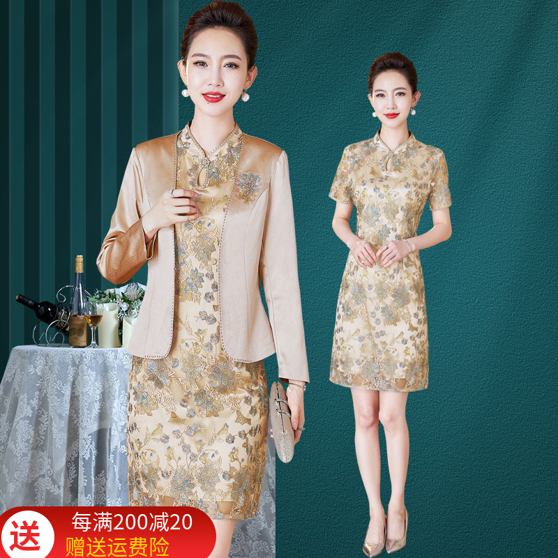 2024中年时尚套装裙秋喜婆婆婚宴装婚礼妈妈礼服香槟色旗袍连衣裙