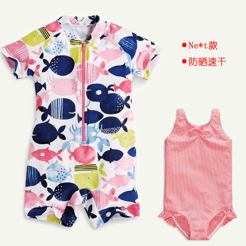 Maillot de bain fille - Ref 2547156 Image 1