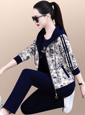 官方正品迈耐克斯运动套装女春秋2026新款洋气连帽卫衣花色三件套
